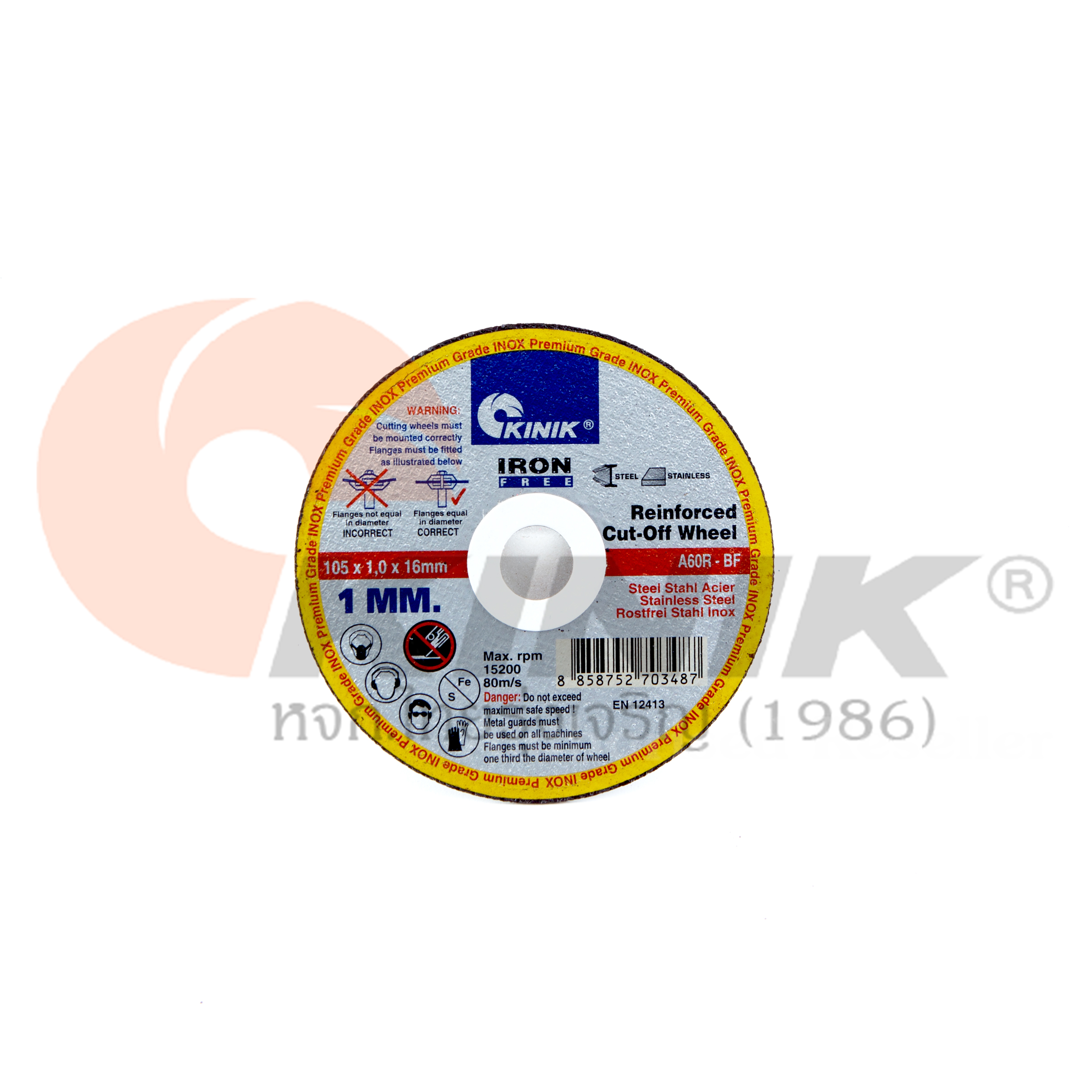 ใบตัดบาง-Kinik-4x1 ใบตัดบาง-Kinik-4x1