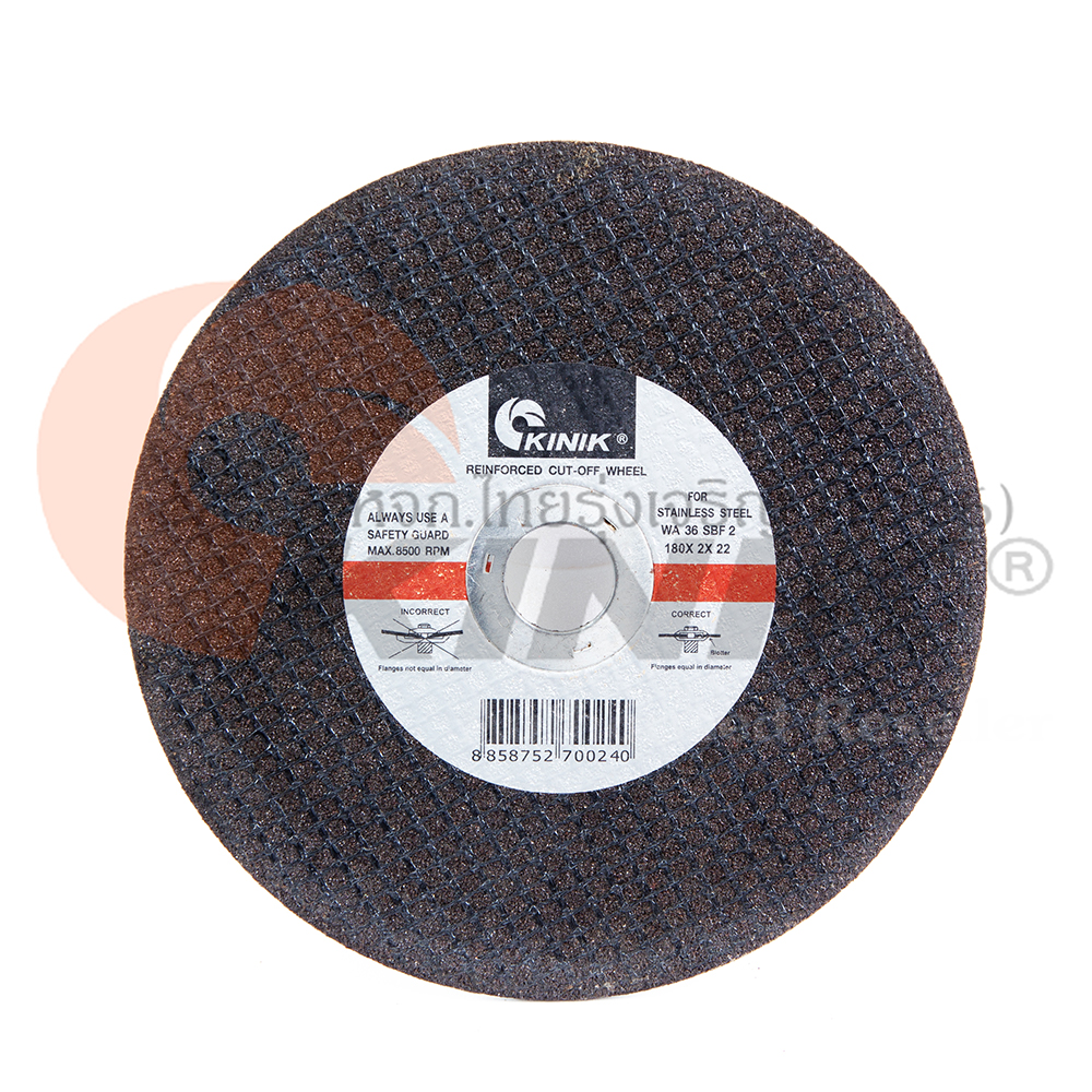 ใบตัดสแตนเลส-7x2-kinik ใบตัดสแตนเลส-7x2-kinik