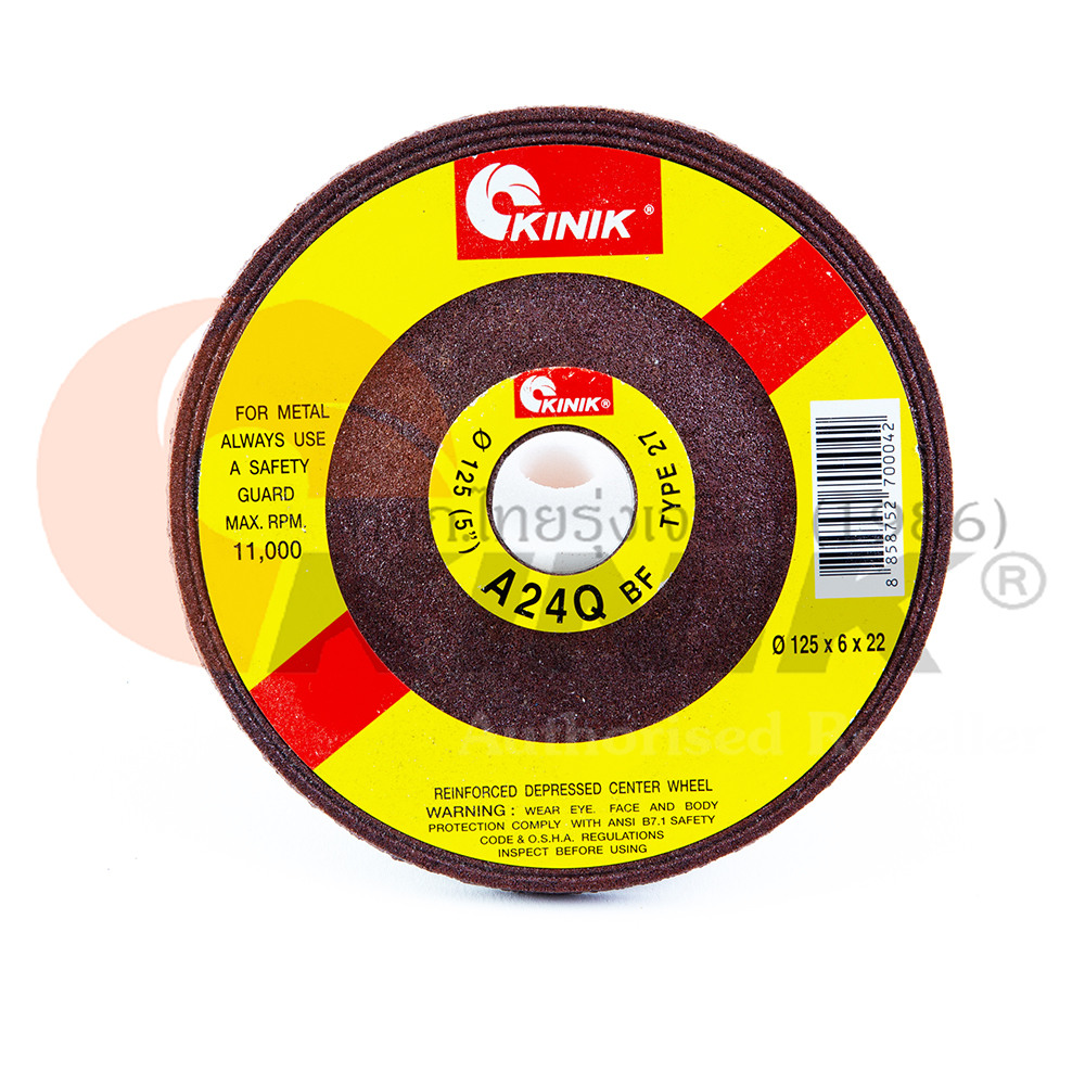 ใบเจียร5x6-kinik ใบเจียร5x6-kinik